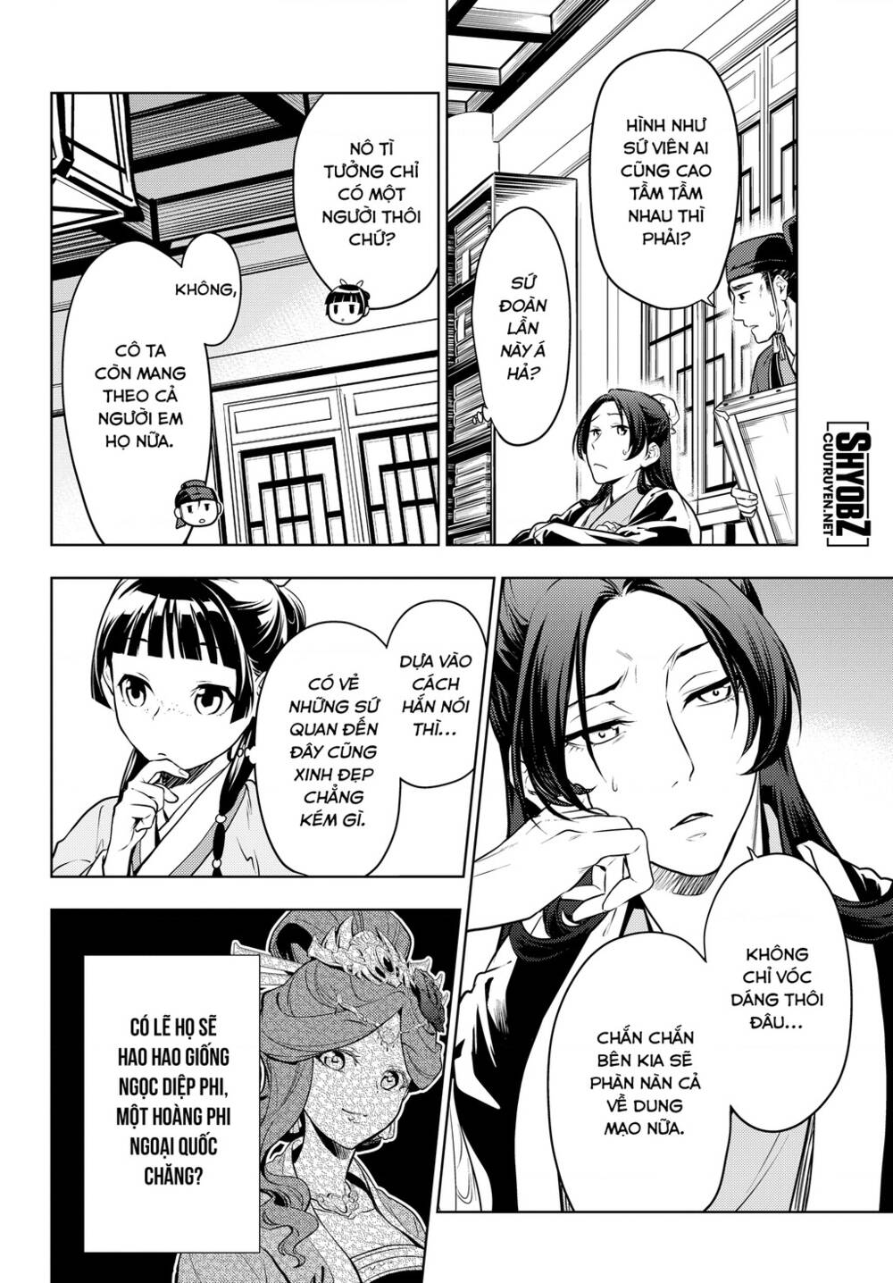 Độc Thoại Của Người Dược Sĩ Chapter 47 - Trang 2