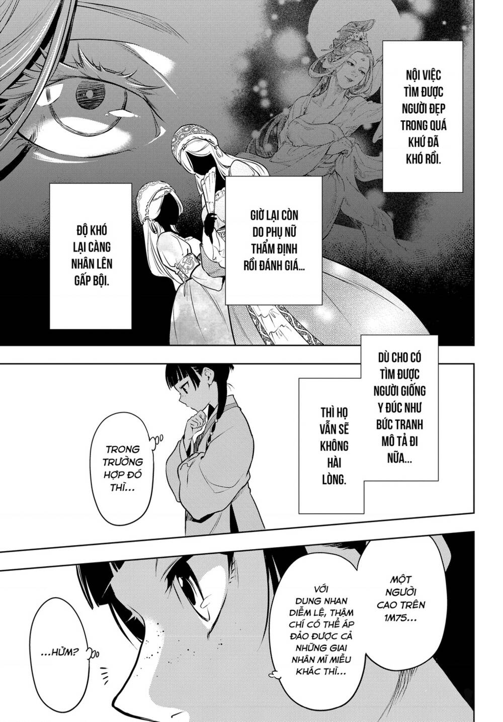 Độc Thoại Của Người Dược Sĩ Chapter 47 - Trang 2