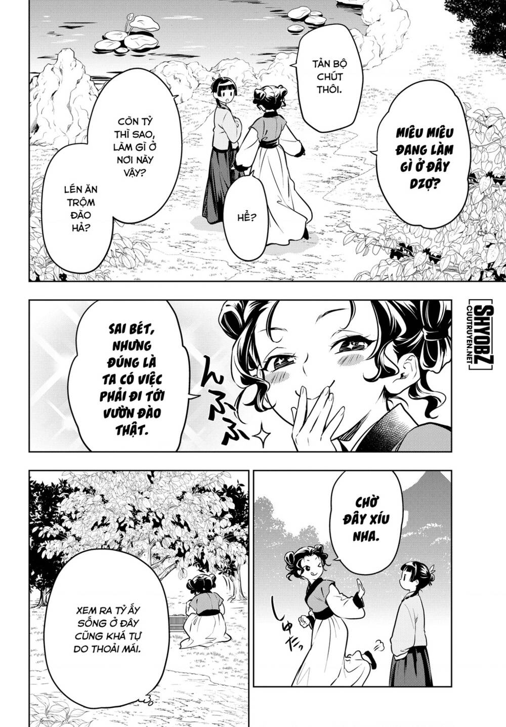 Độc Thoại Của Người Dược Sĩ Chapter 47 - Trang 2