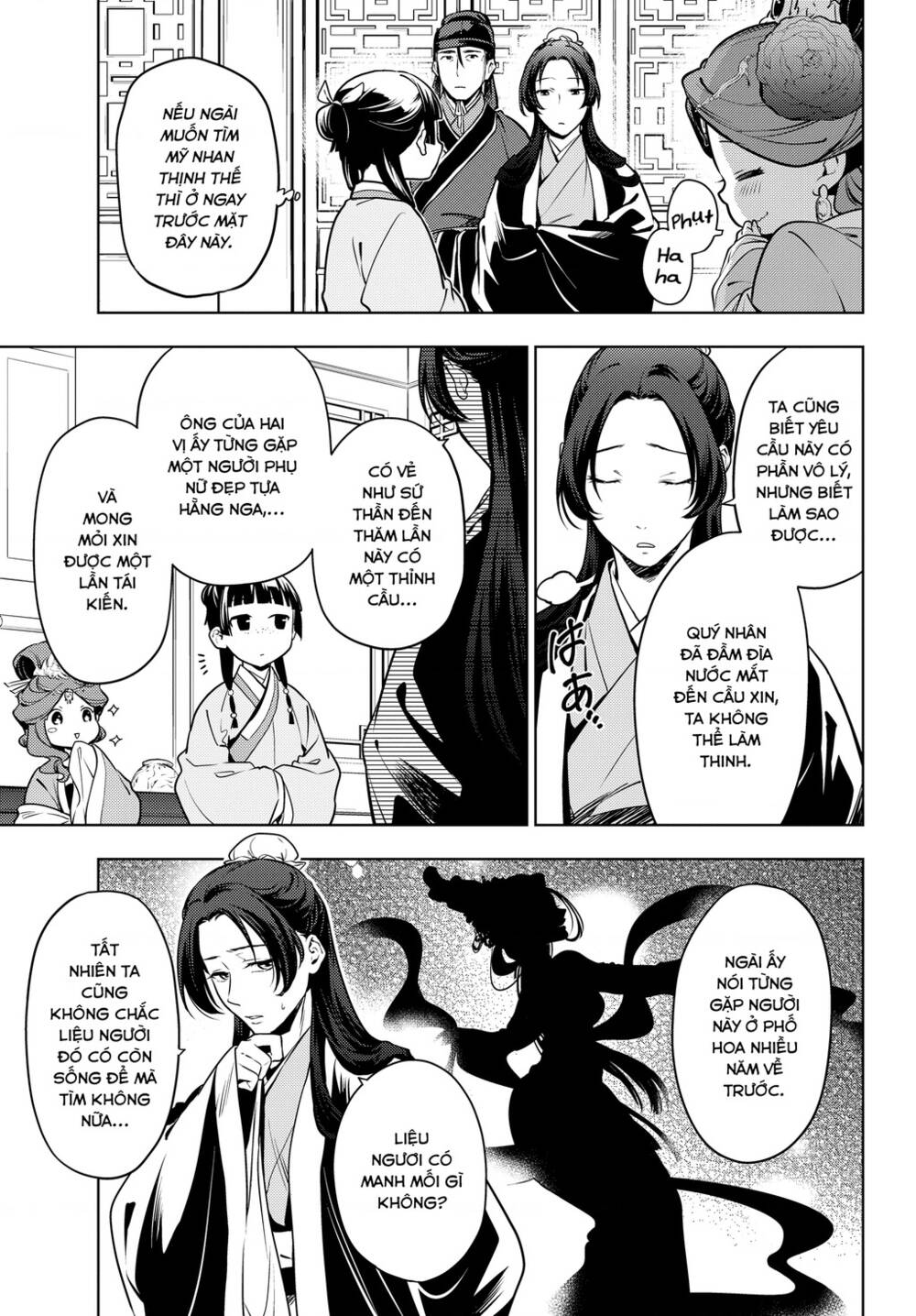 Độc Thoại Của Người Dược Sĩ Chapter 47 - Trang 2