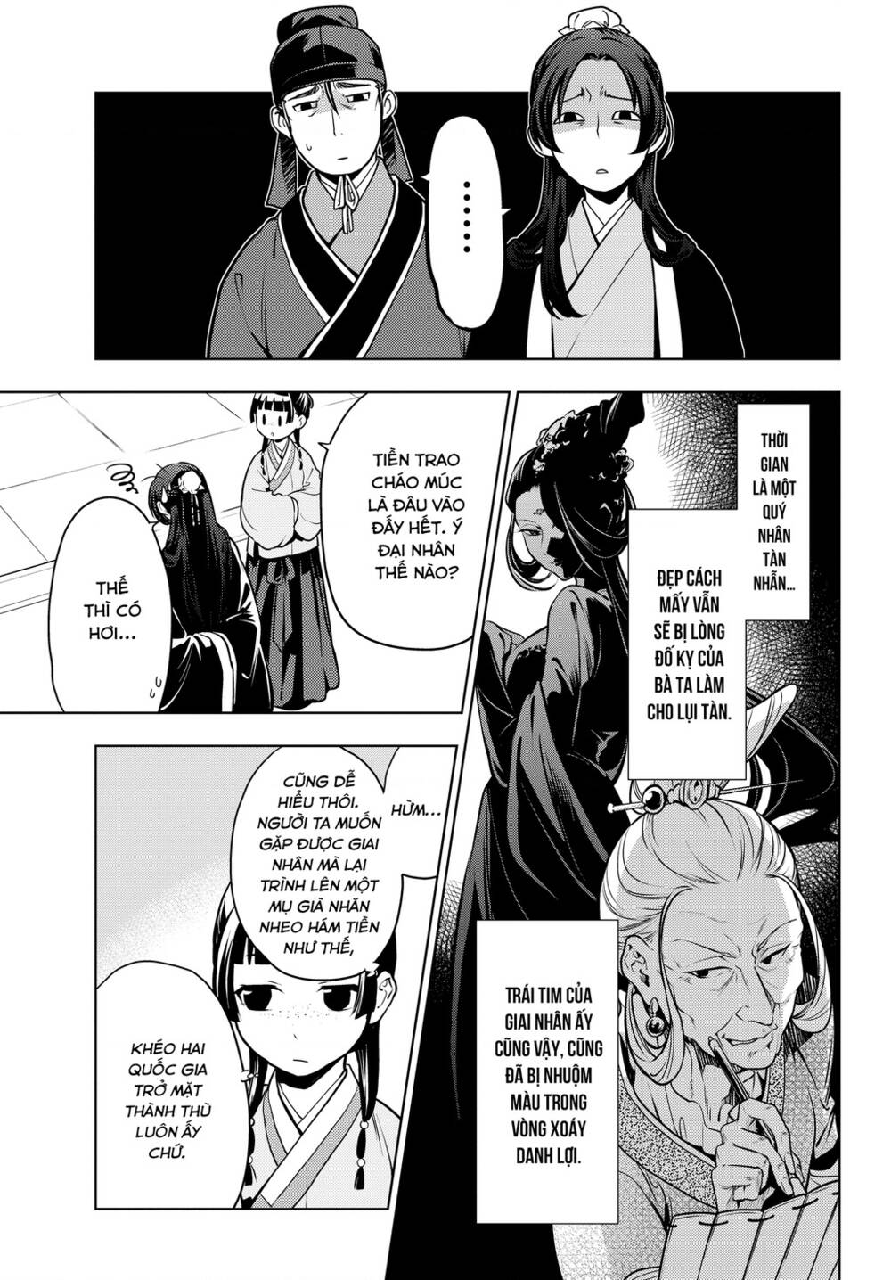 Độc Thoại Của Người Dược Sĩ Chapter 47 - Trang 2