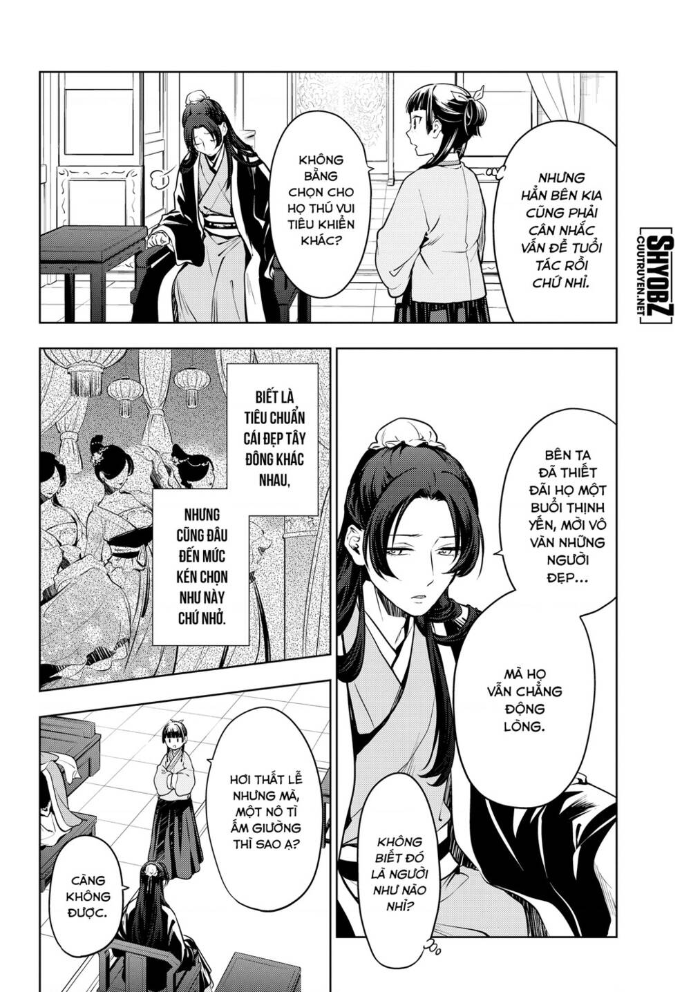 Độc Thoại Của Người Dược Sĩ Chapter 47 - Trang 2