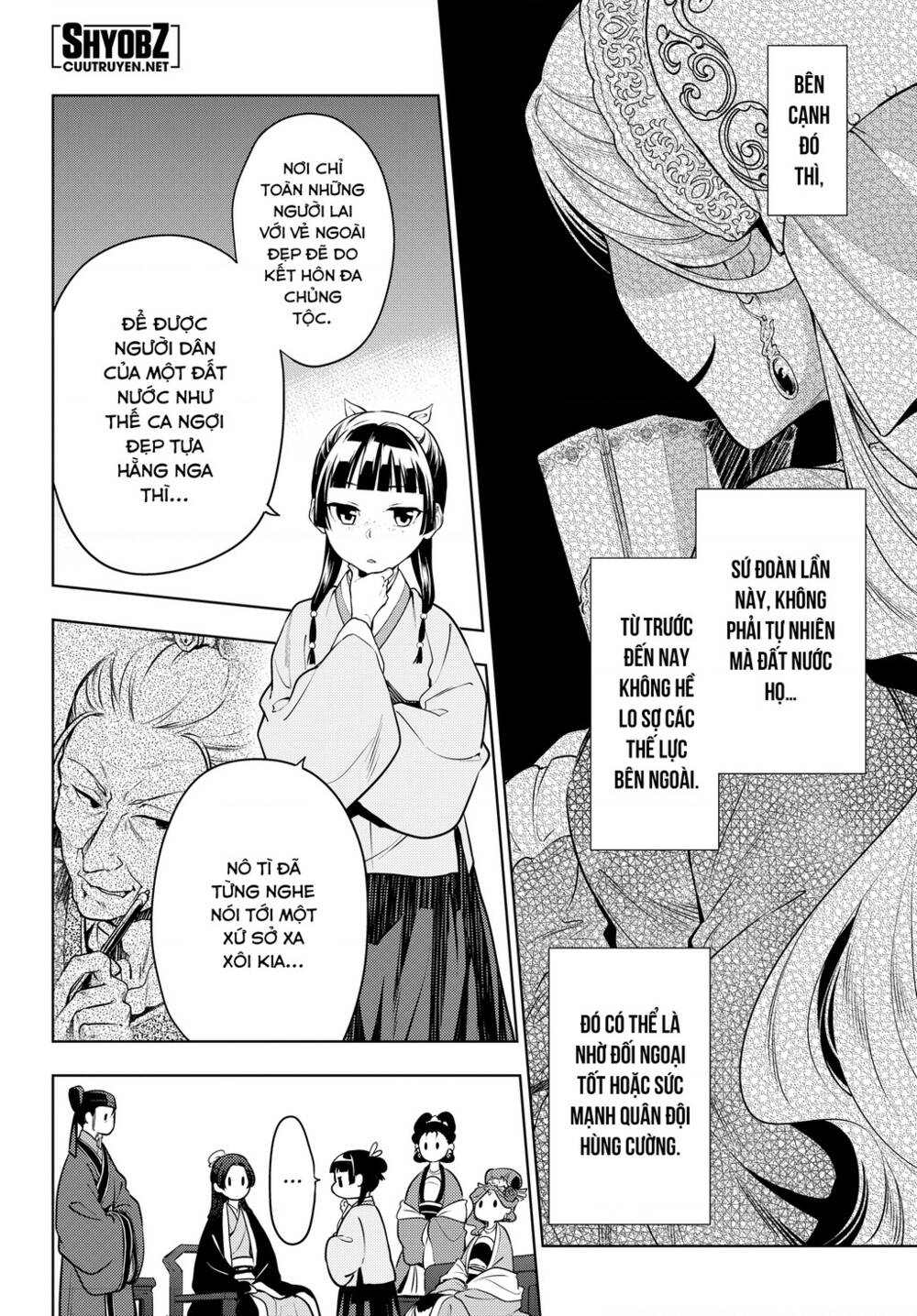 Độc Thoại Của Người Dược Sĩ Chapter 47 - Trang 2