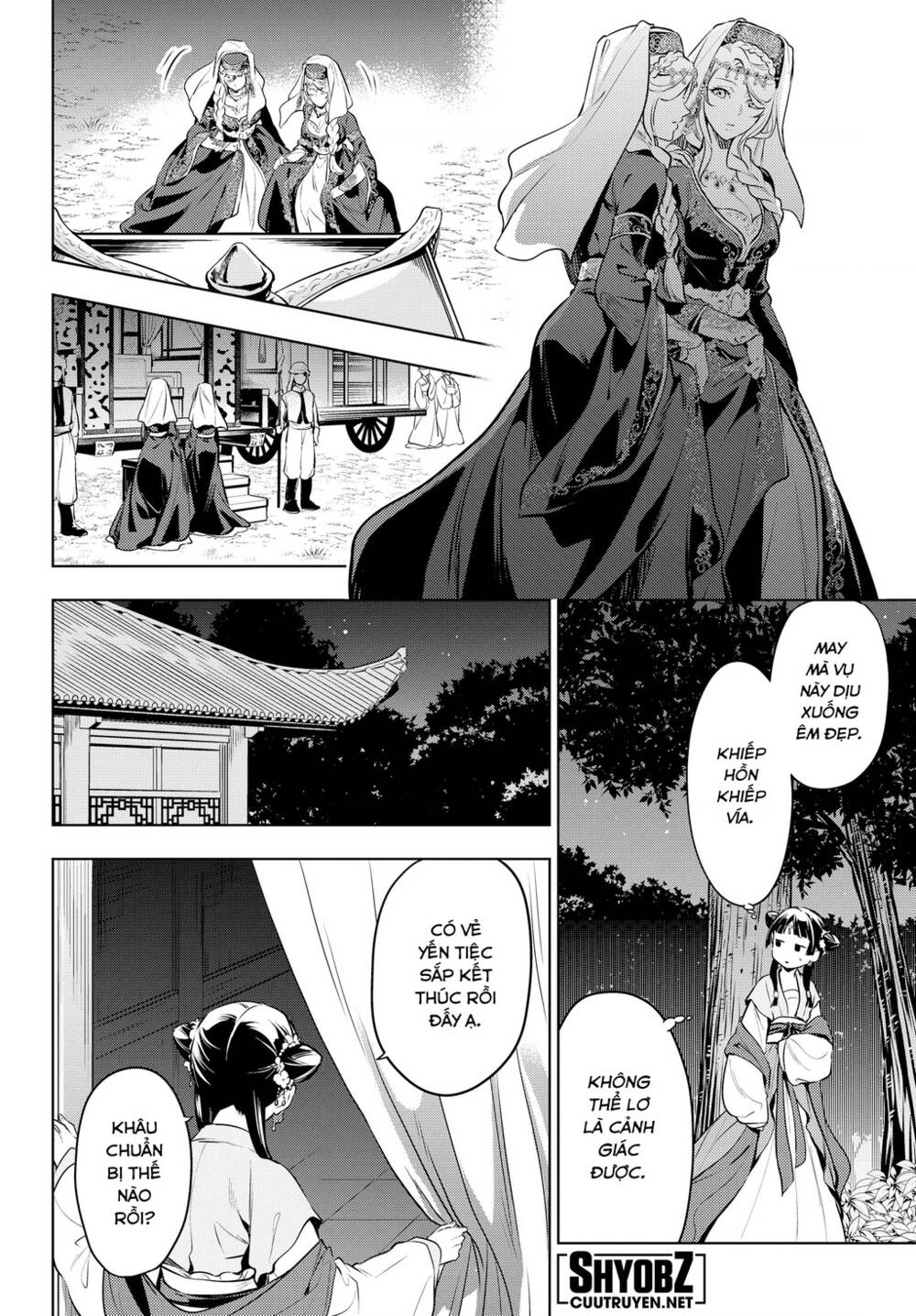 Độc Thoại Của Người Dược Sĩ Chapter 48.1 - Trang 2