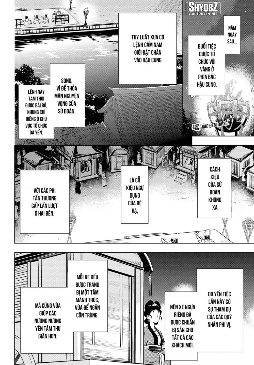 Độc Thoại Của Người Dược Sĩ Chapter 48.1 - Trang 2