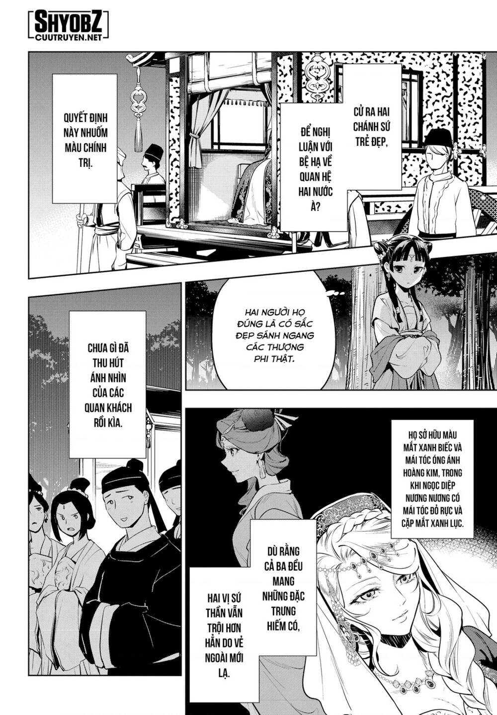 Độc Thoại Của Người Dược Sĩ Chapter 48.1 - Trang 2