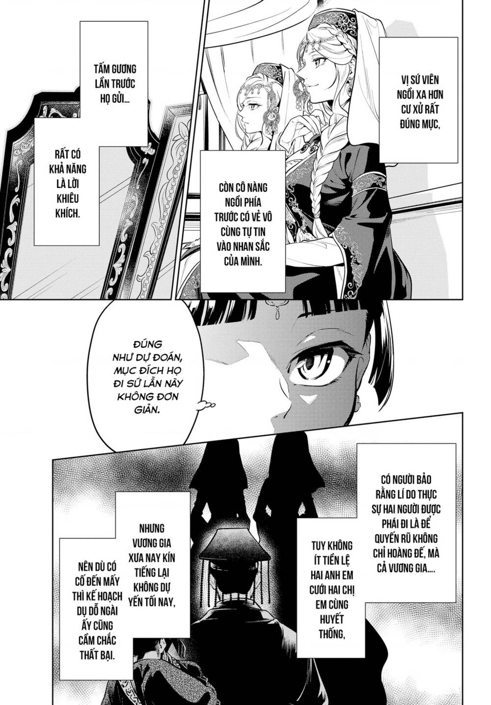 Độc Thoại Của Người Dược Sĩ Chapter 48.1 - Trang 2