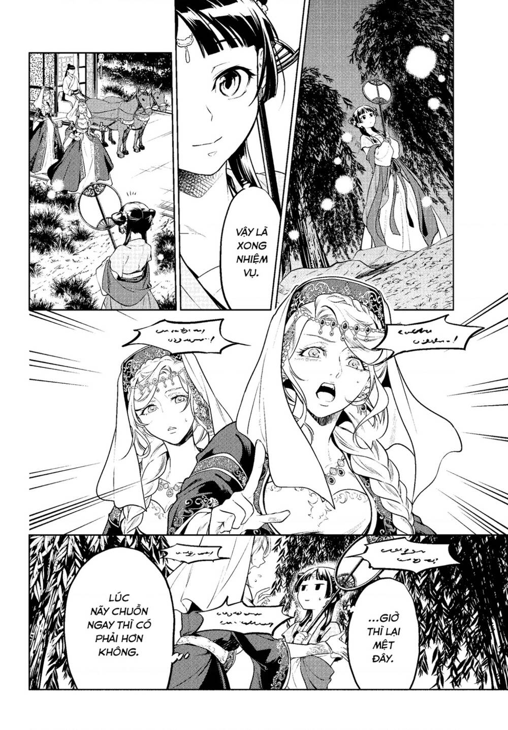 Độc Thoại Của Người Dược Sĩ Chapter 48.2 - Trang 2