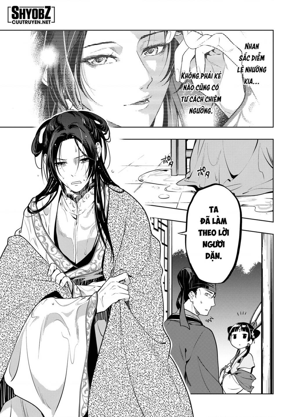 Độc Thoại Của Người Dược Sĩ Chapter 48.2 - Trang 2