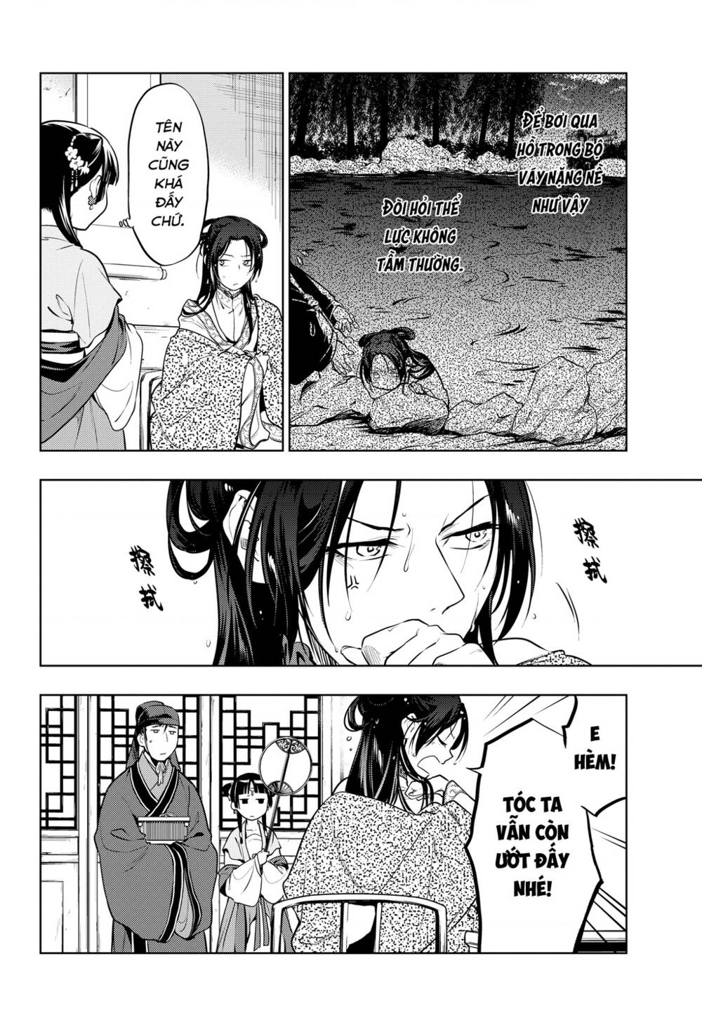Độc Thoại Của Người Dược Sĩ Chapter 48.2 - Trang 2