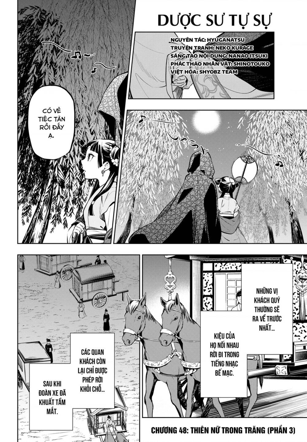 Độc Thoại Của Người Dược Sĩ Chapter 48.2 - Trang 2