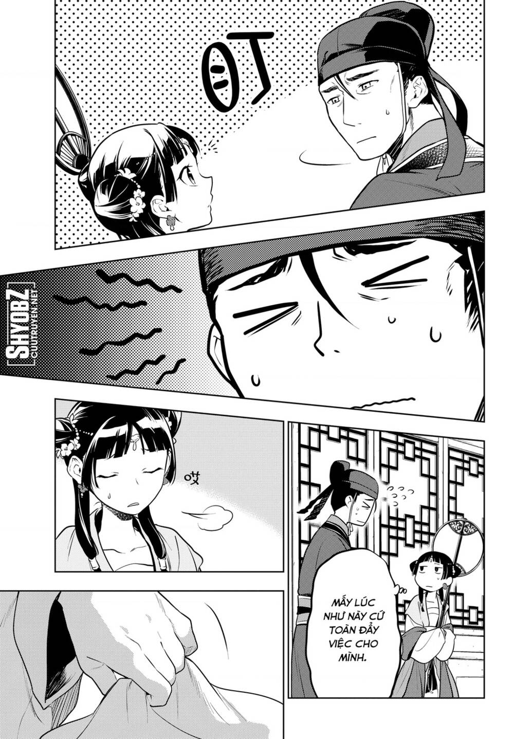 Độc Thoại Của Người Dược Sĩ Chapter 48.2 - Trang 2