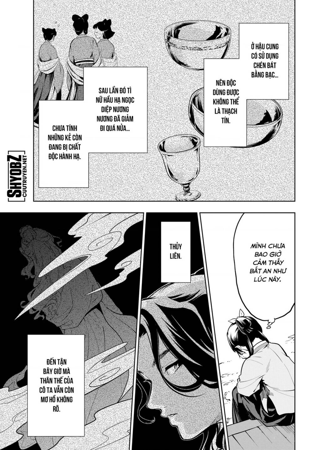 Độc Thoại Của Người Dược Sĩ Chapter 49 - Trang 2
