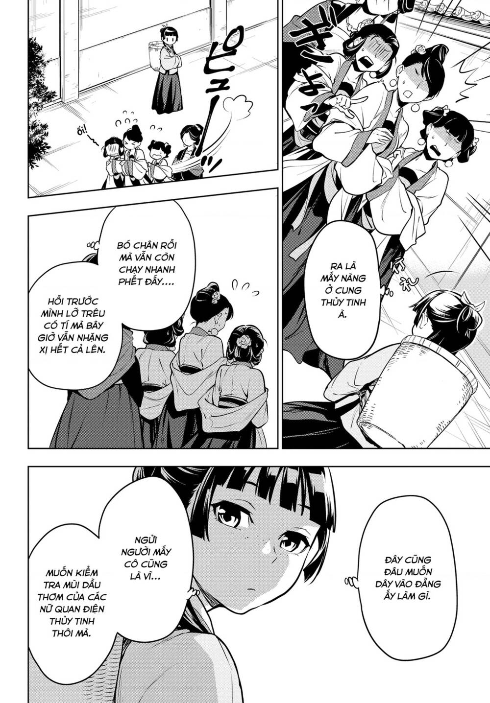 Độc Thoại Của Người Dược Sĩ Chapter 49 - Trang 2
