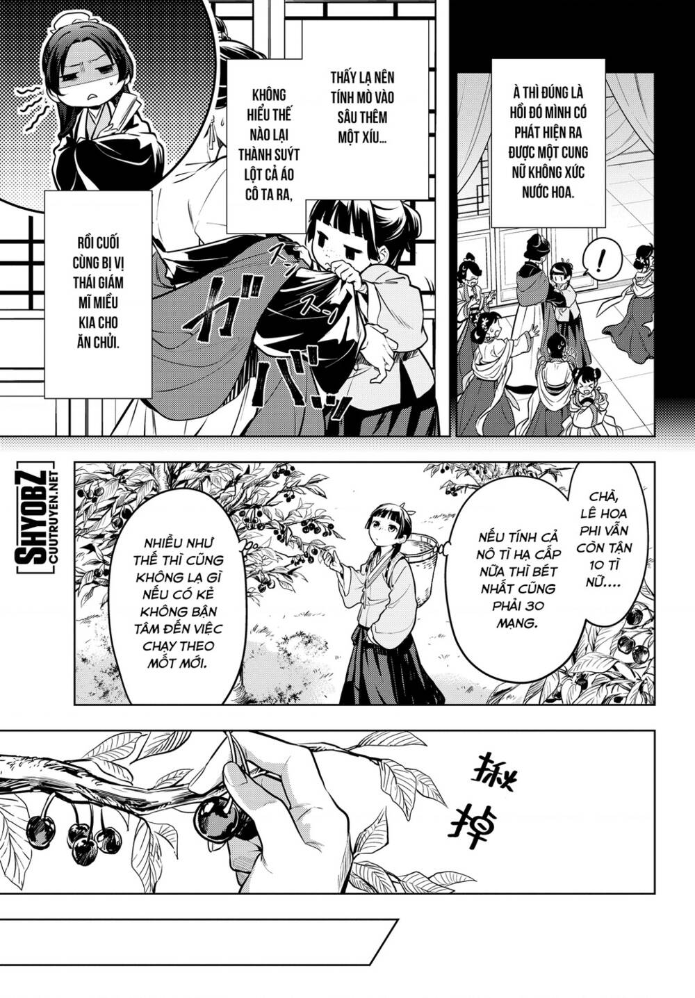 Độc Thoại Của Người Dược Sĩ Chapter 49 - Trang 2