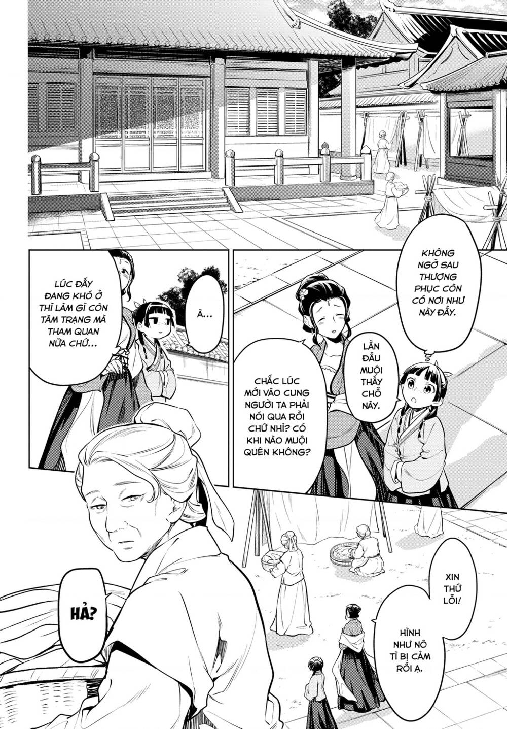 Độc Thoại Của Người Dược Sĩ Chapter 49 - Trang 2