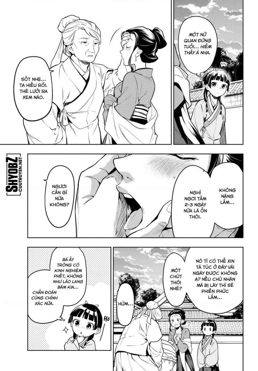 Độc Thoại Của Người Dược Sĩ Chapter 49 - Trang 2