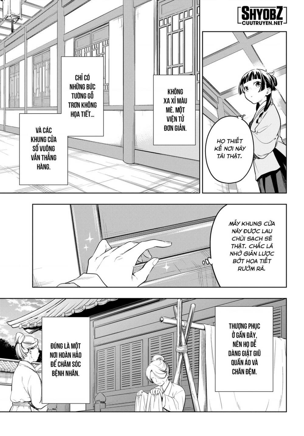 Độc Thoại Của Người Dược Sĩ Chapter 49 - Trang 2