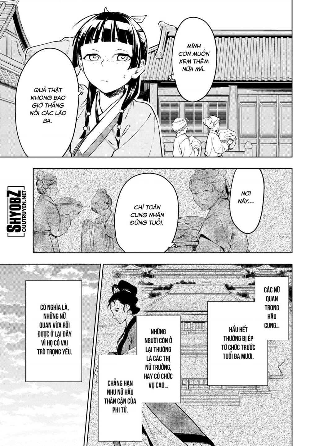 Độc Thoại Của Người Dược Sĩ Chapter 49 - Trang 2