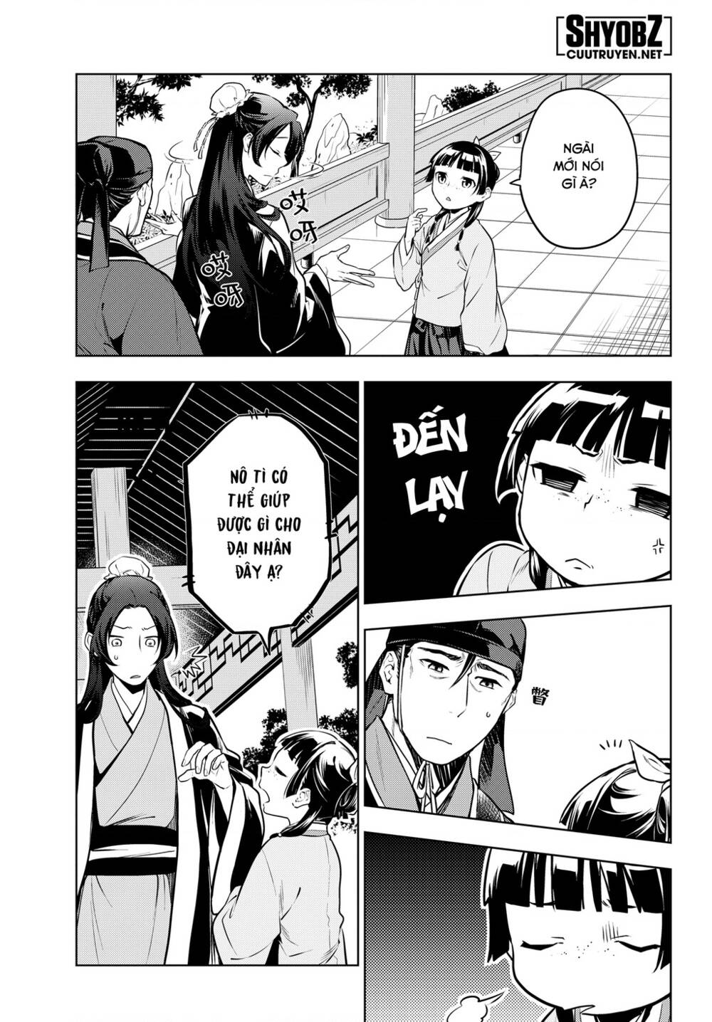 Độc Thoại Của Người Dược Sĩ Chapter 49 - Trang 2