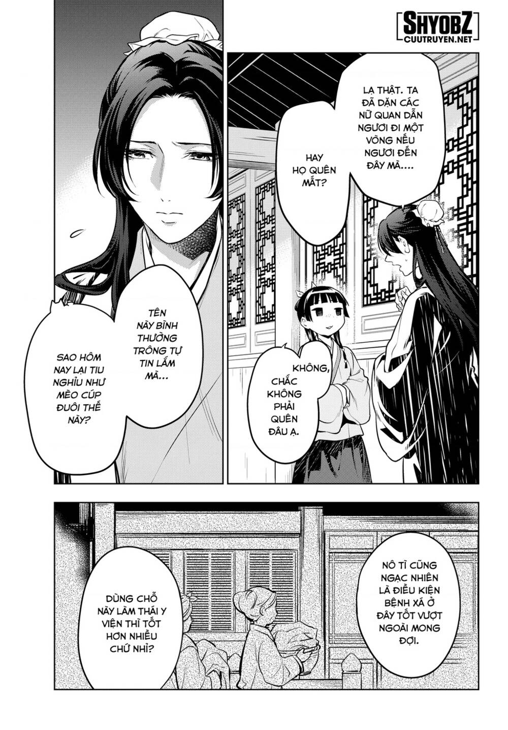 Độc Thoại Của Người Dược Sĩ Chapter 49 - Trang 2