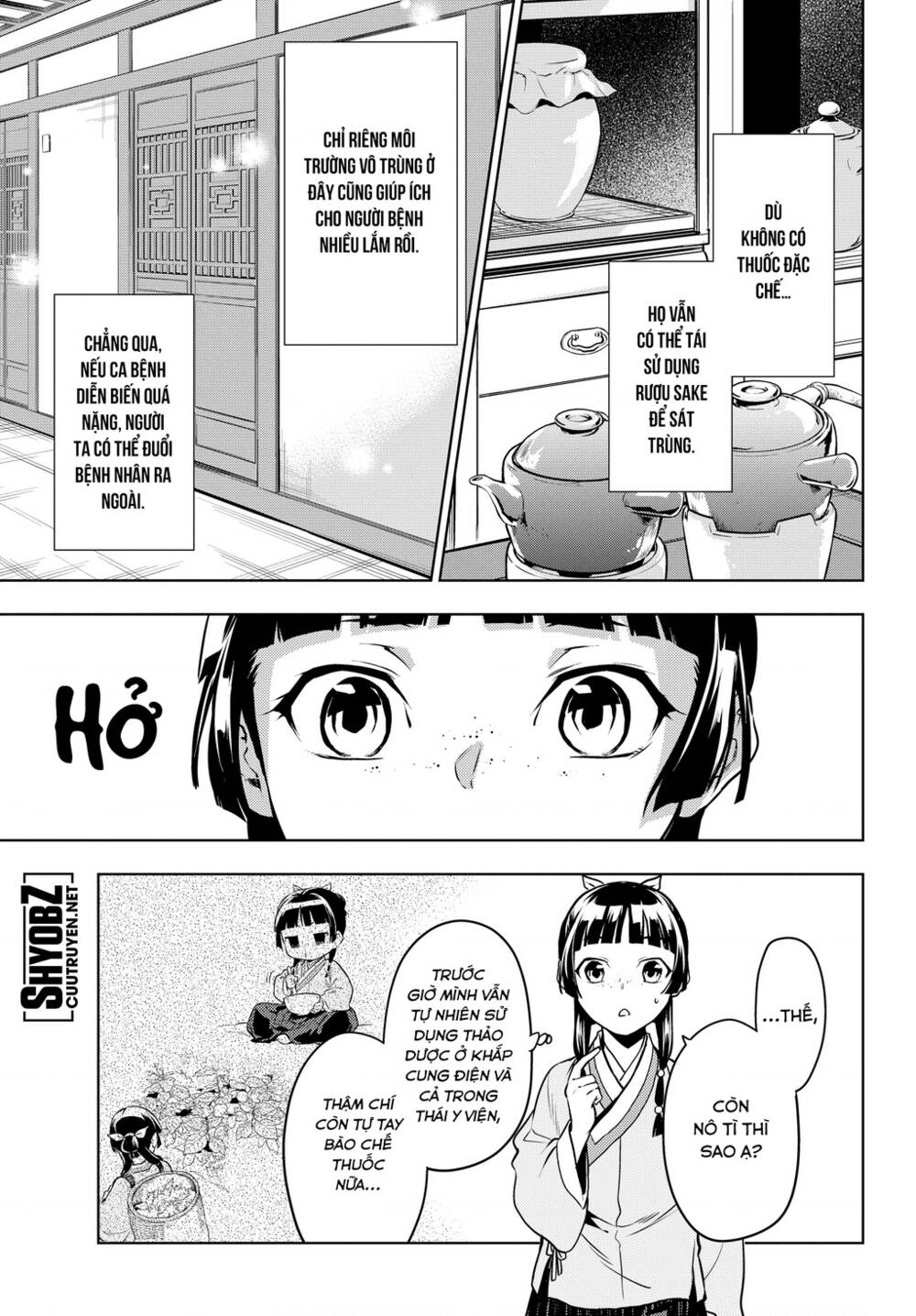 Độc Thoại Của Người Dược Sĩ Chapter 49 - Trang 2