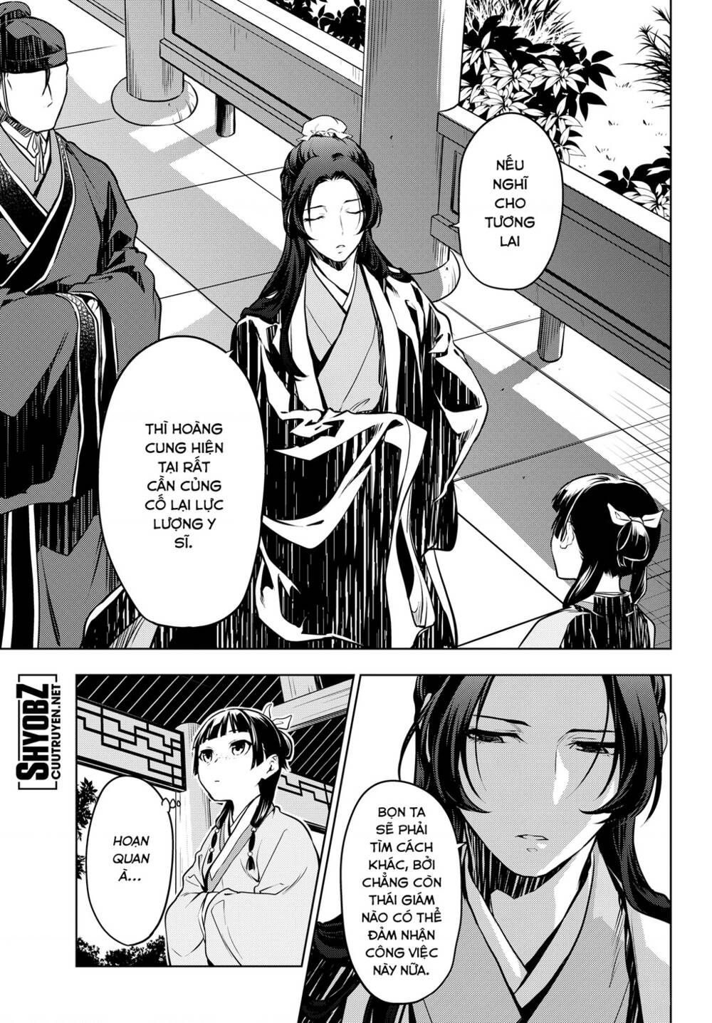 Độc Thoại Của Người Dược Sĩ Chapter 49 - Trang 2