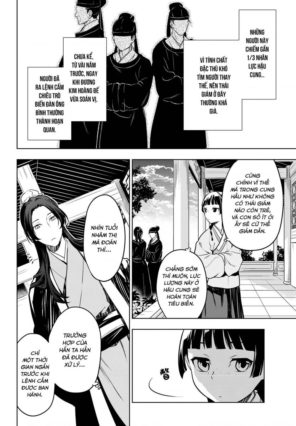 Độc Thoại Của Người Dược Sĩ Chapter 49 - Trang 2