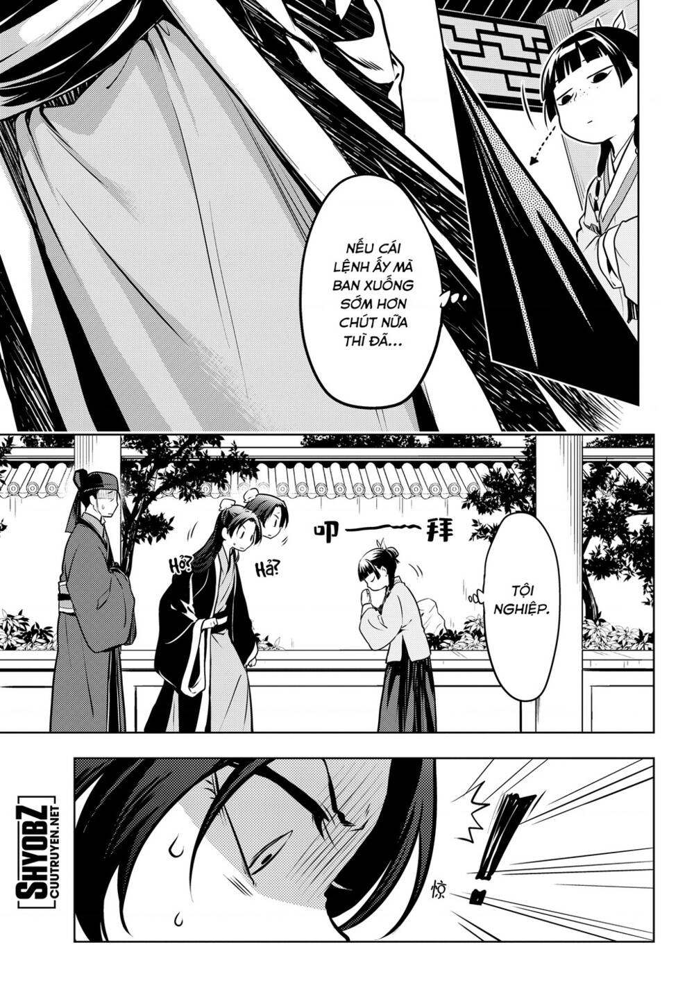 Độc Thoại Của Người Dược Sĩ Chapter 49 - Trang 2