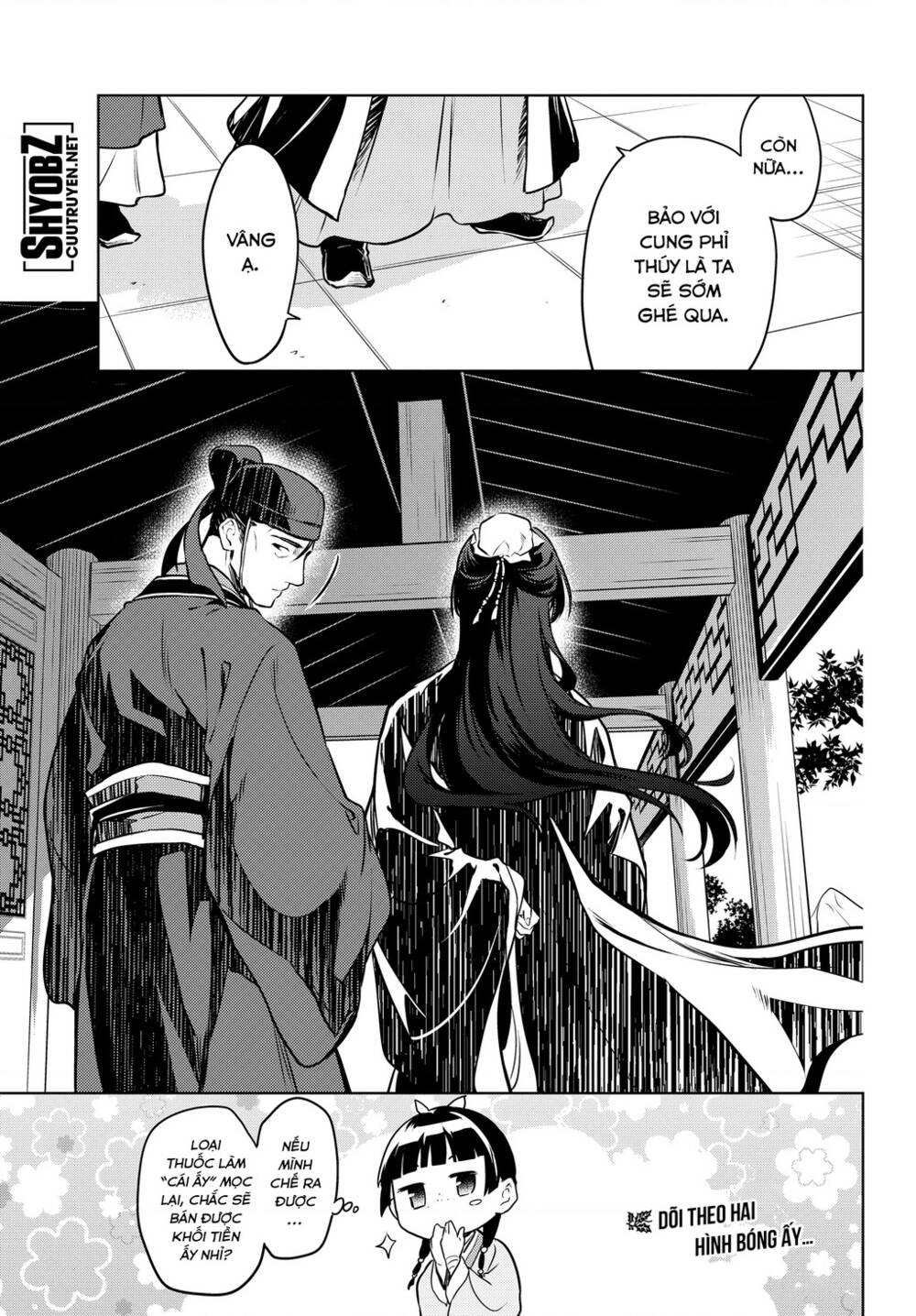 Độc Thoại Của Người Dược Sĩ Chapter 49 - Trang 2