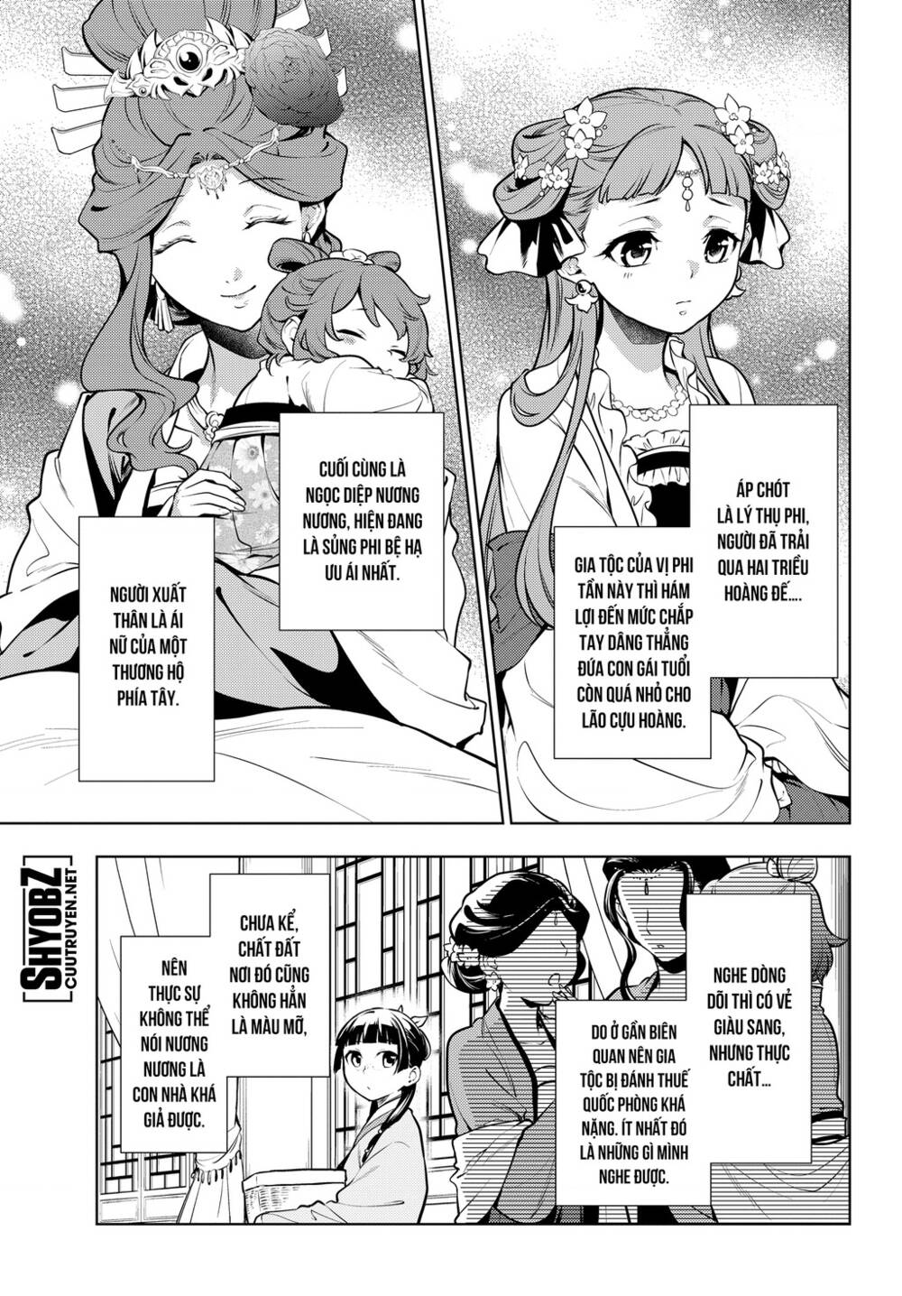 Độc Thoại Của Người Dược Sĩ Chapter 49 - Trang 2