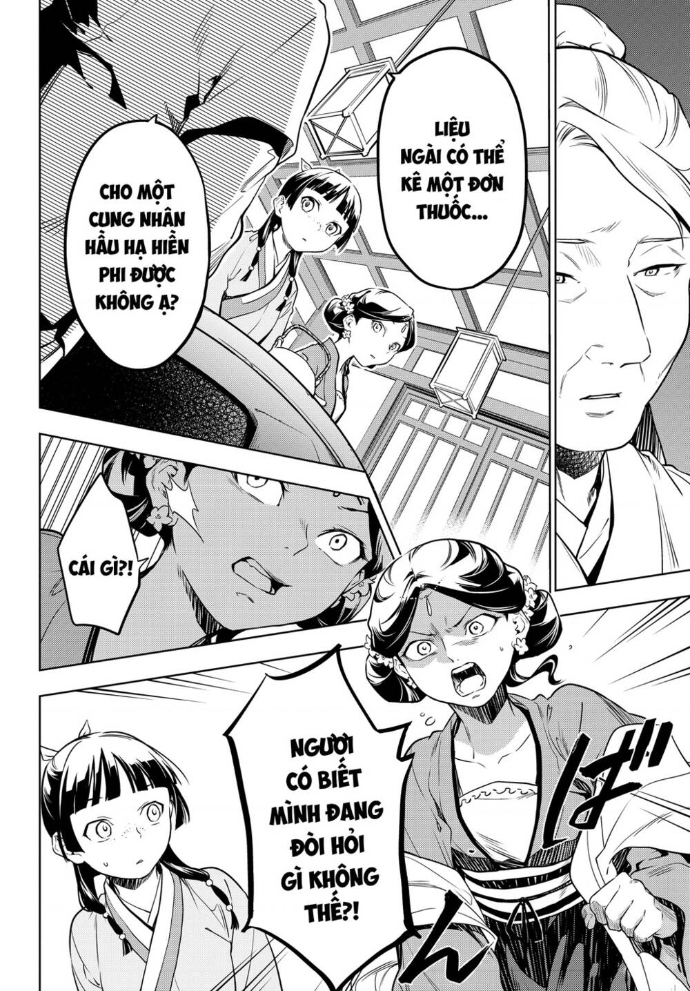Độc Thoại Của Người Dược Sĩ Chapter 50 - Trang 2