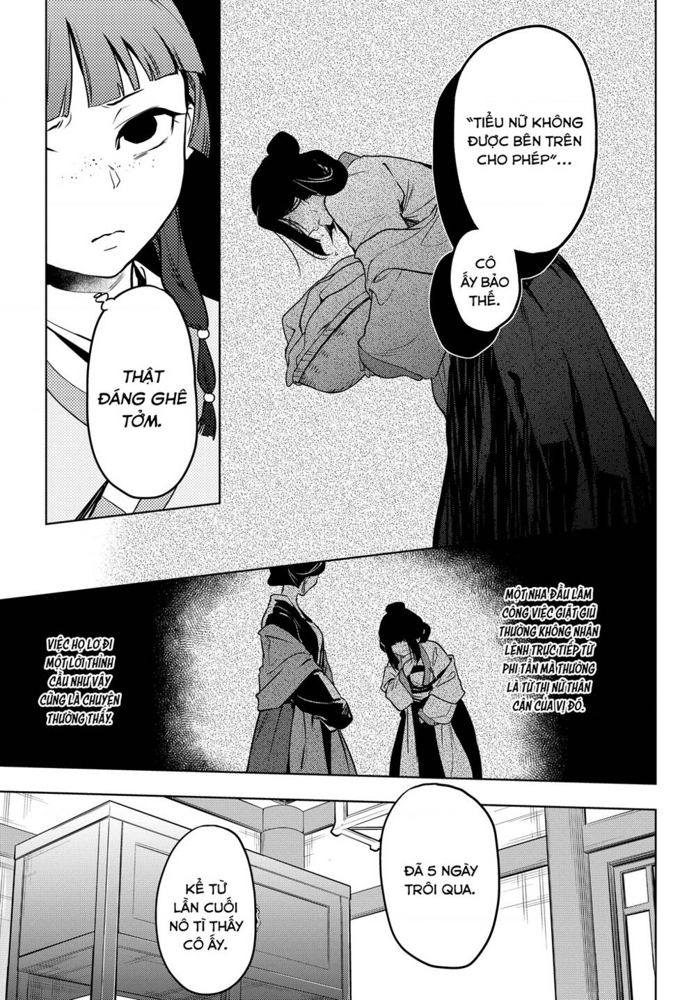 Độc Thoại Của Người Dược Sĩ Chapter 50 - Trang 2