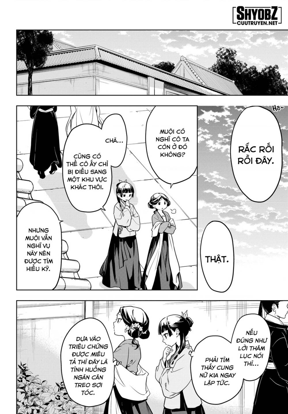 Độc Thoại Của Người Dược Sĩ Chapter 50 - Trang 2