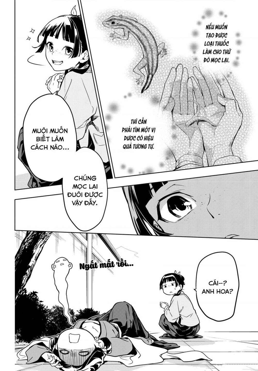 Độc Thoại Của Người Dược Sĩ Chapter 50 - Trang 2