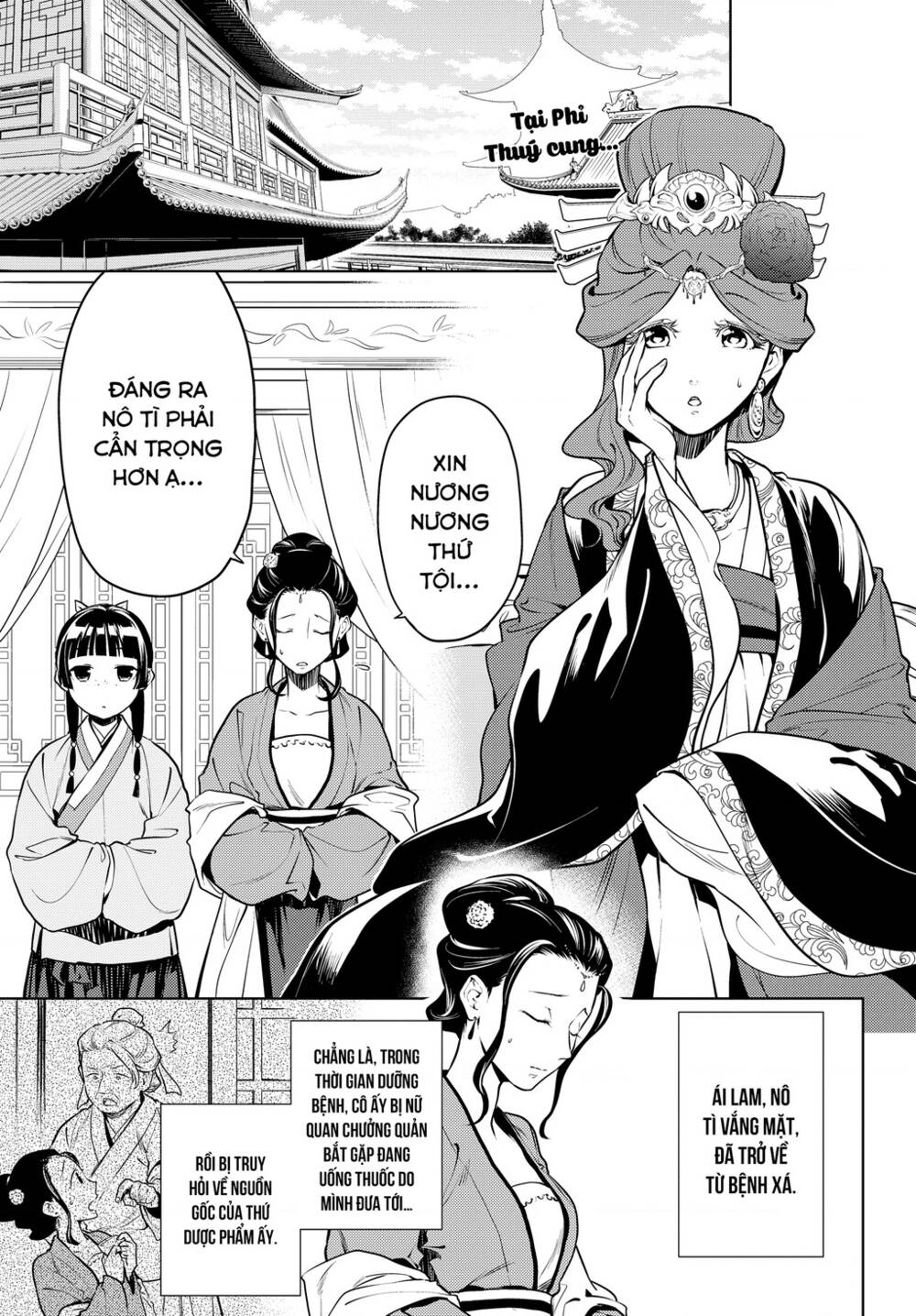 Độc Thoại Của Người Dược Sĩ Chapter 50 - Trang 2