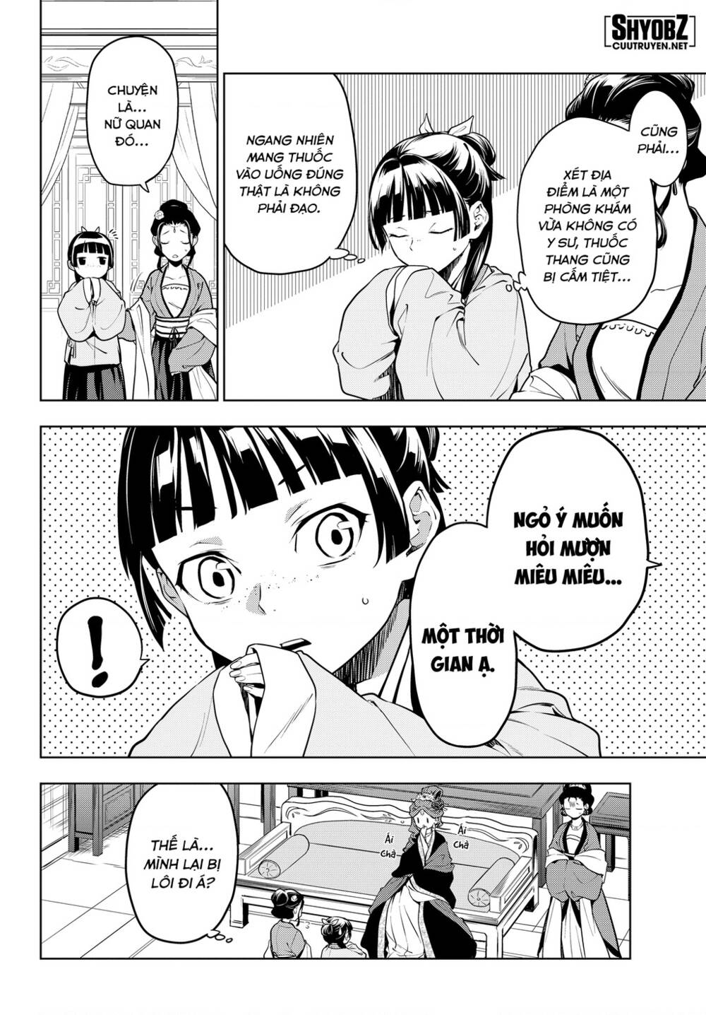 Độc Thoại Của Người Dược Sĩ Chapter 50 - Trang 2