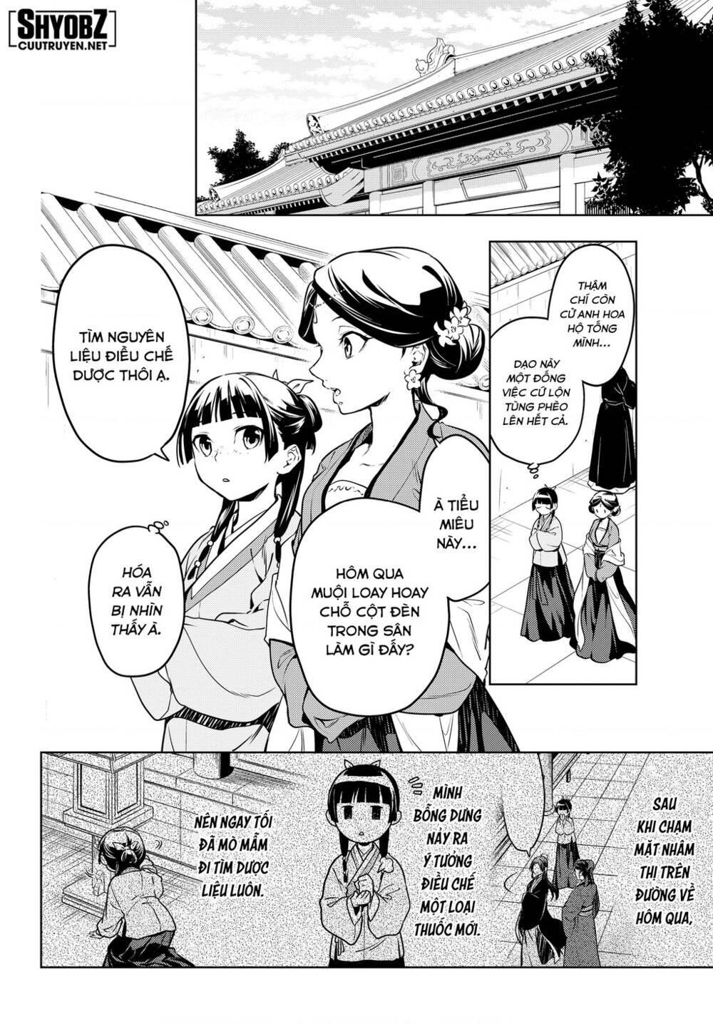 Độc Thoại Của Người Dược Sĩ Chapter 50 - Trang 2