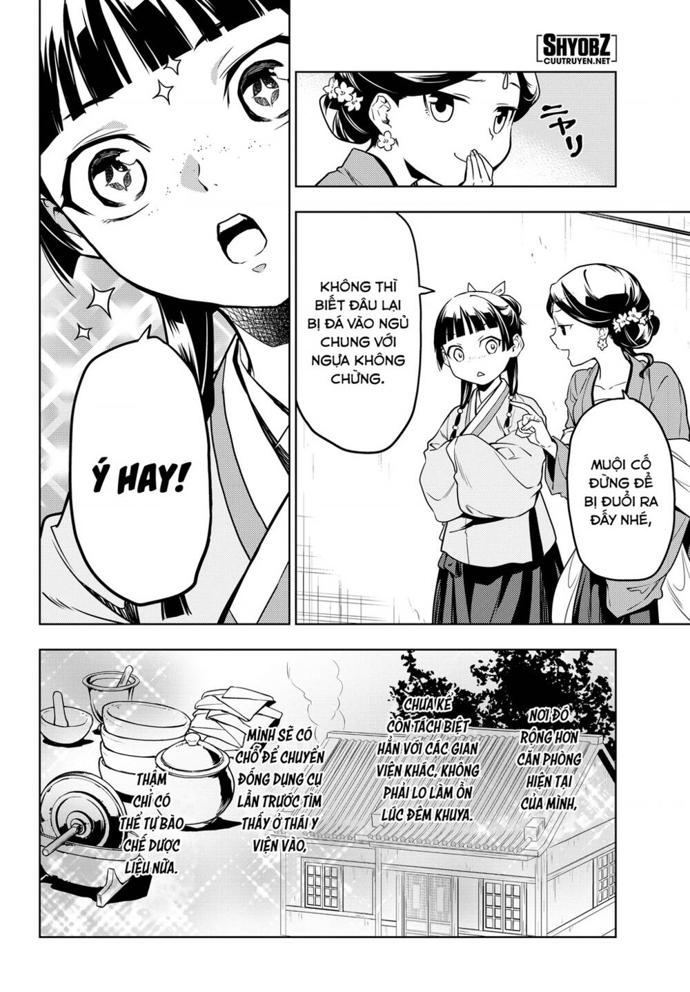 Độc Thoại Của Người Dược Sĩ Chapter 50 - Trang 2