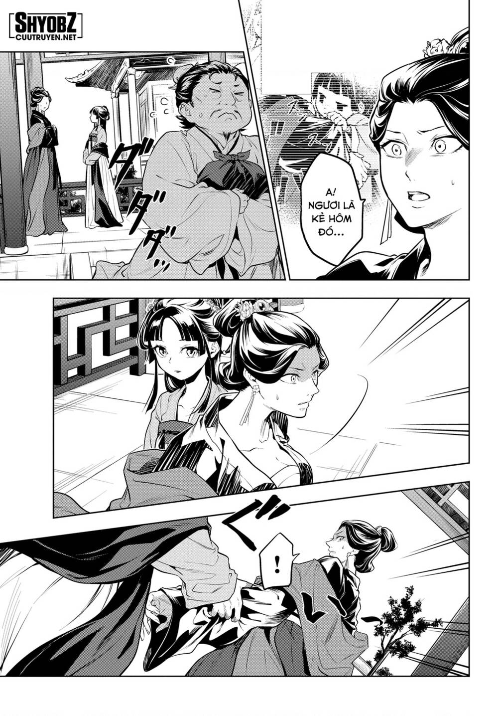 Độc Thoại Của Người Dược Sĩ Chapter 51 - Trang 2