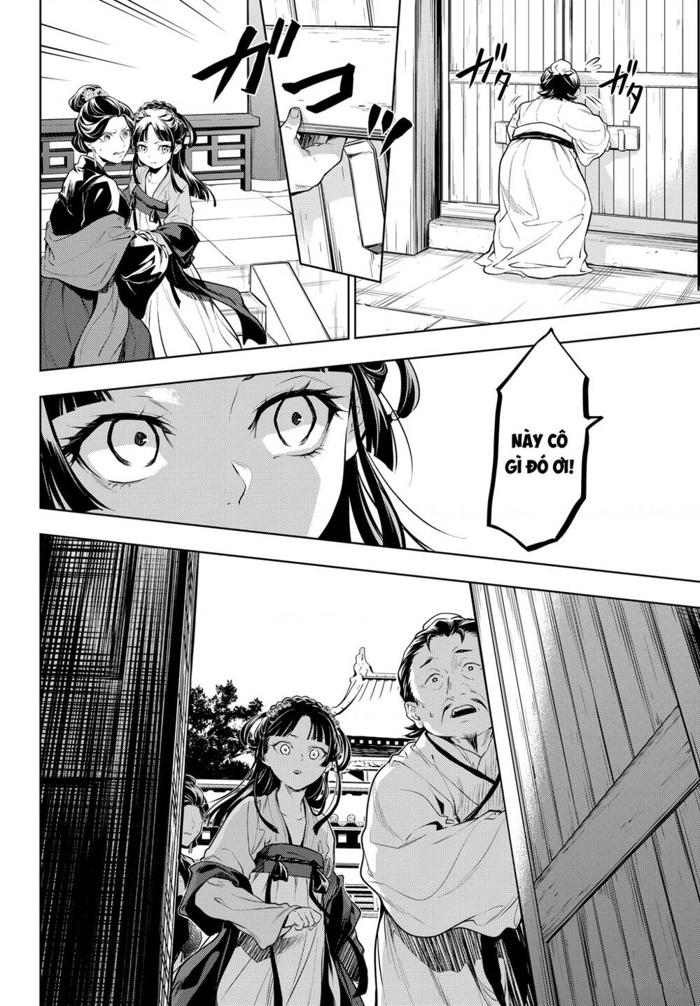 Độc Thoại Của Người Dược Sĩ Chapter 51 - Trang 2