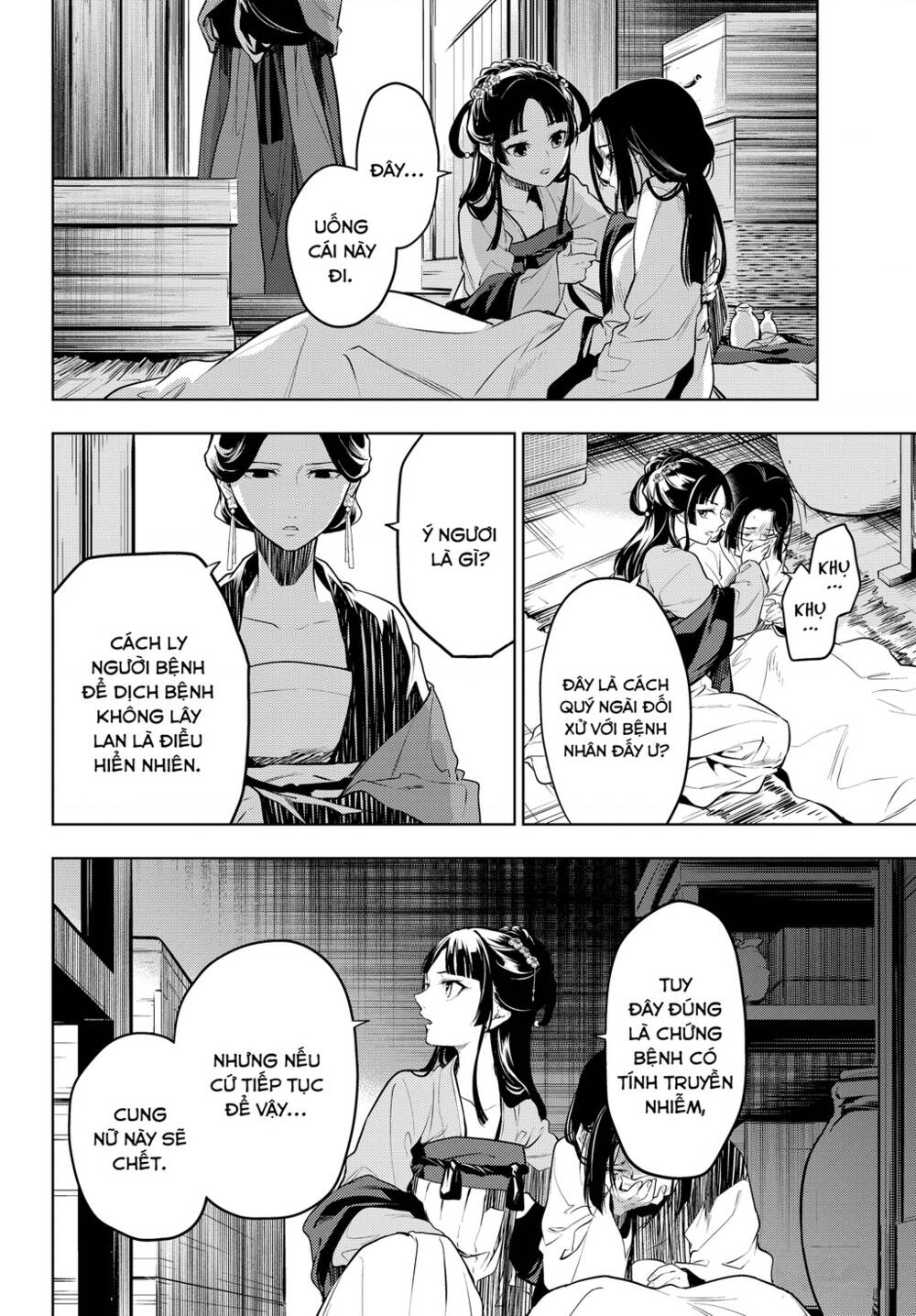 Độc Thoại Của Người Dược Sĩ Chapter 51 - Trang 2