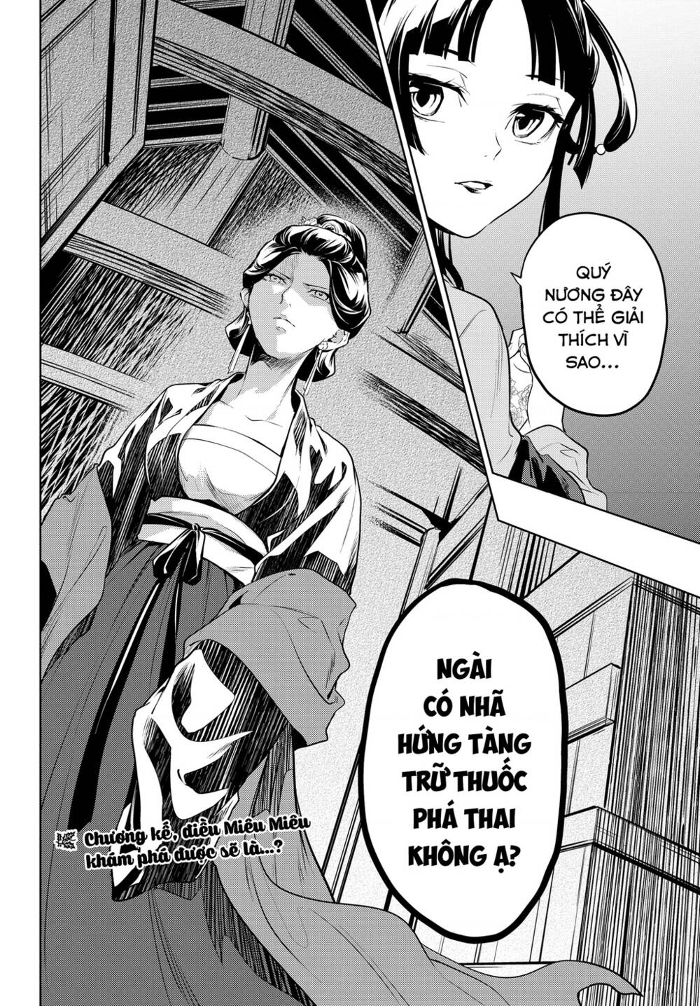 Độc Thoại Của Người Dược Sĩ Chapter 51 - Trang 2