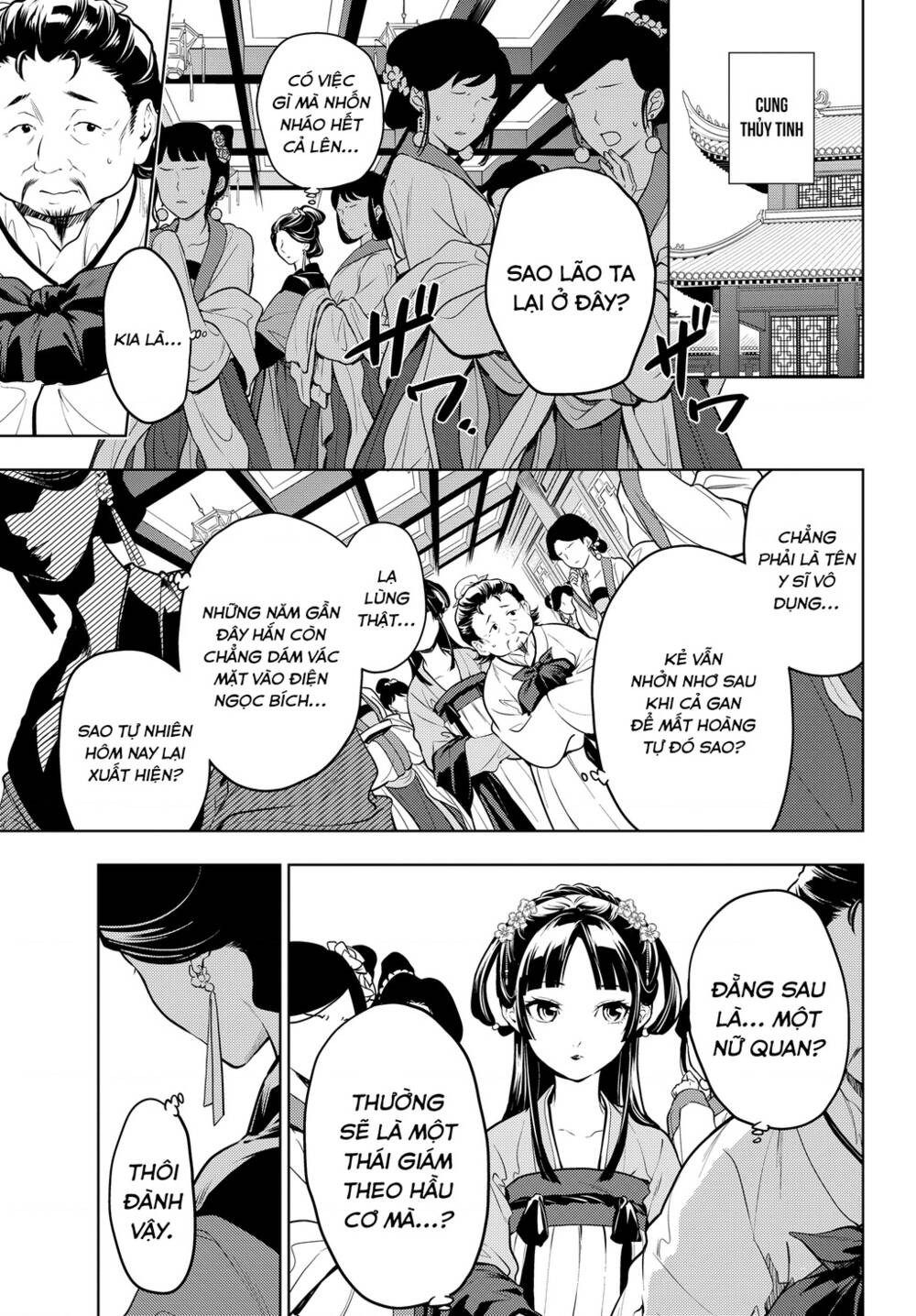 Độc Thoại Của Người Dược Sĩ Chapter 51 - Trang 2