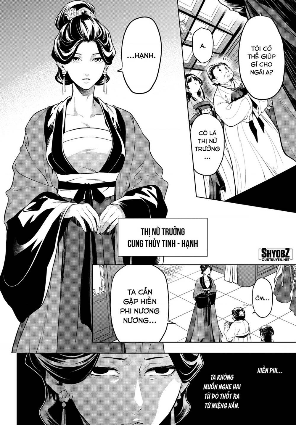 Độc Thoại Của Người Dược Sĩ Chapter 51 - Trang 2