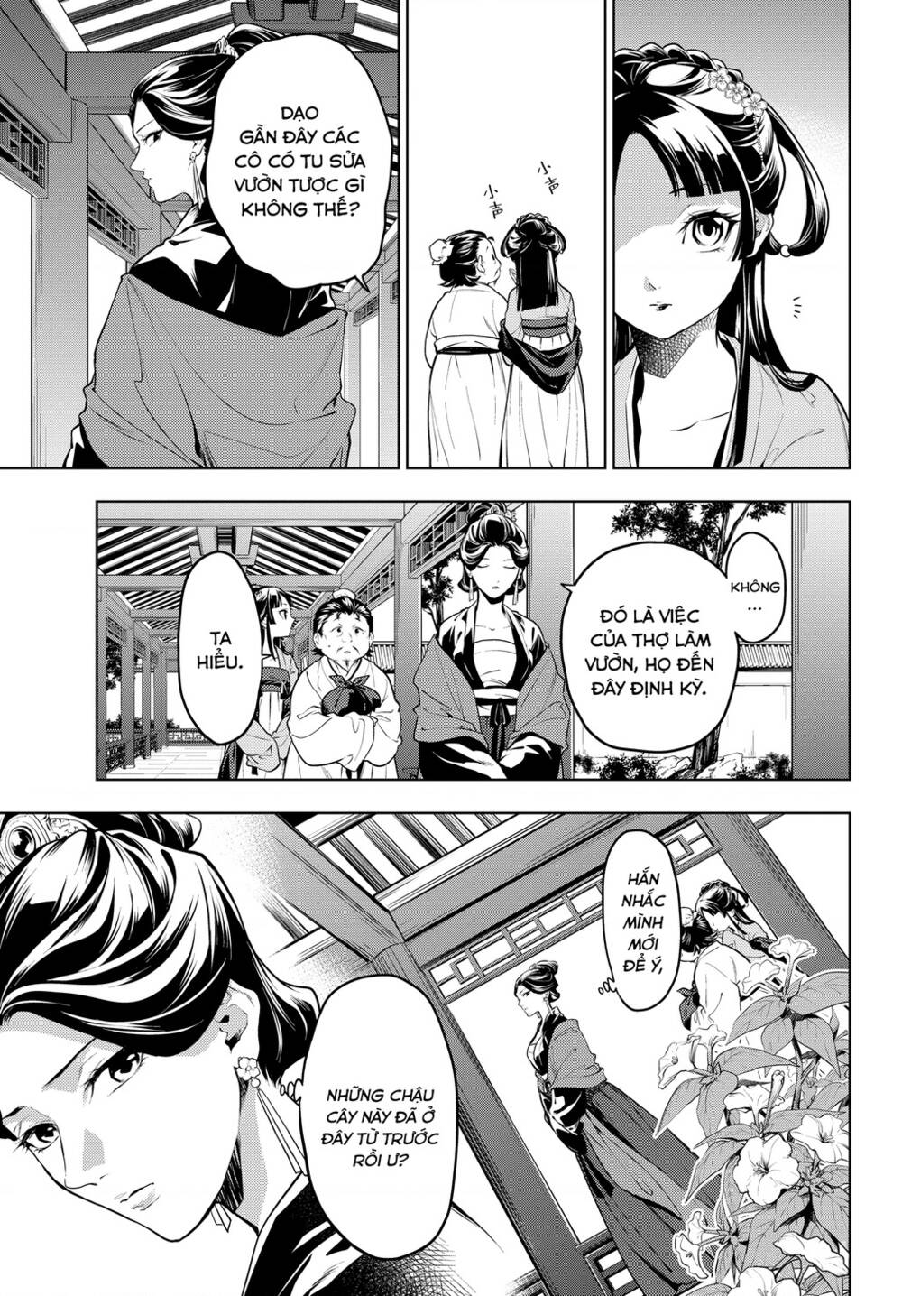 Độc Thoại Của Người Dược Sĩ Chapter 51 - Trang 2
