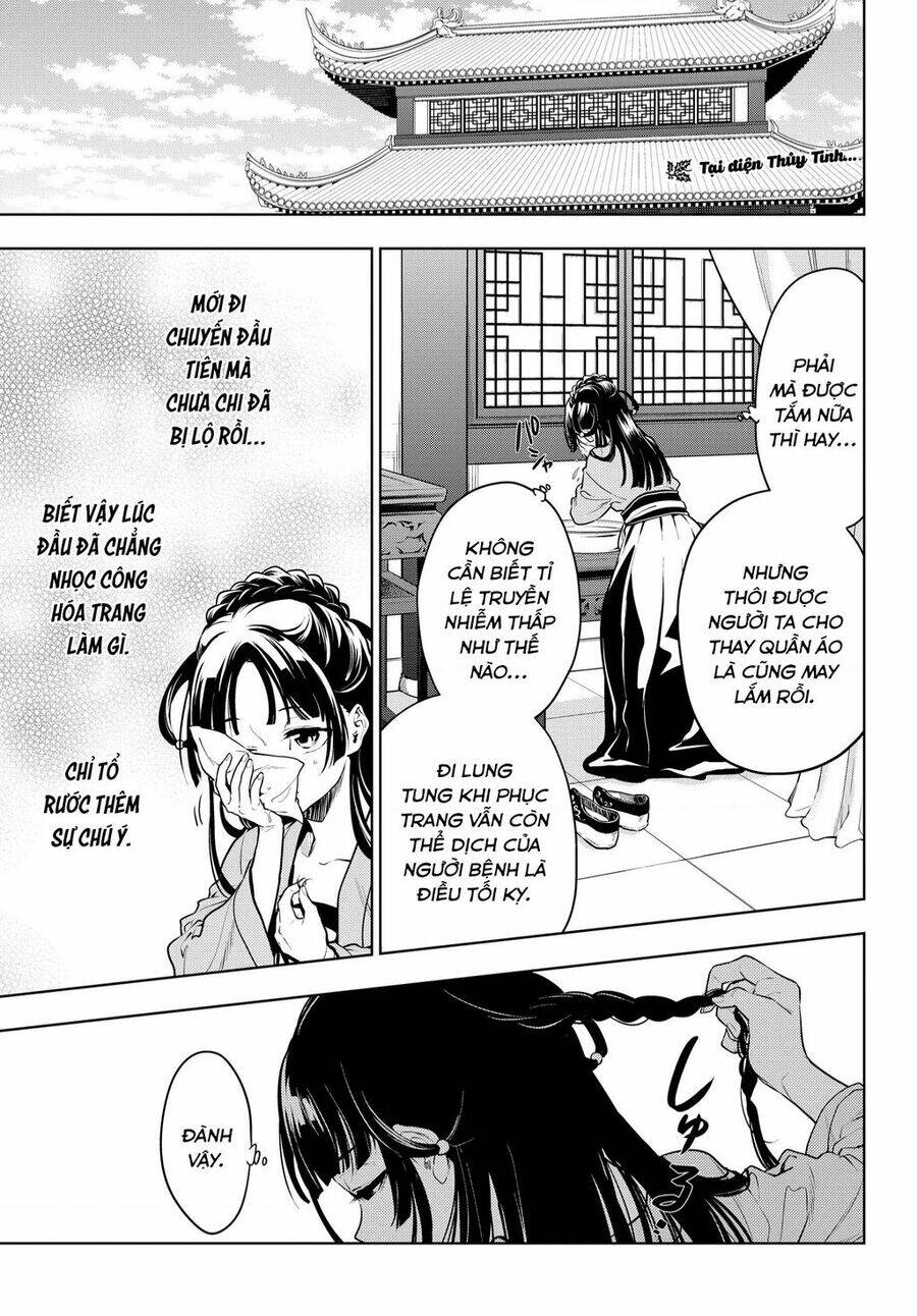 Độc Thoại Của Người Dược Sĩ Chapter 52 - Trang 2