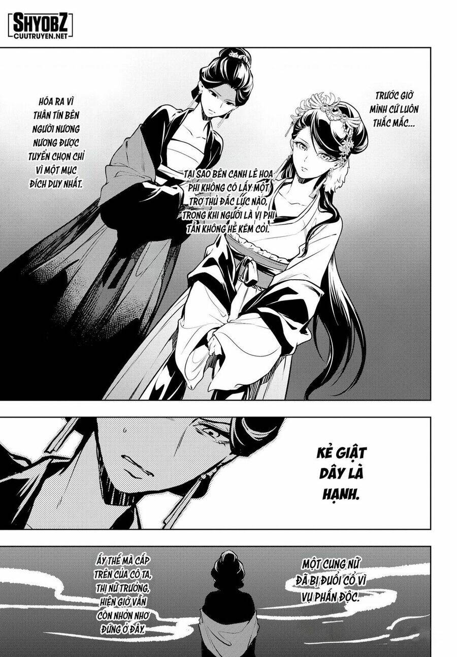 Độc Thoại Của Người Dược Sĩ Chapter 52 - Trang 2