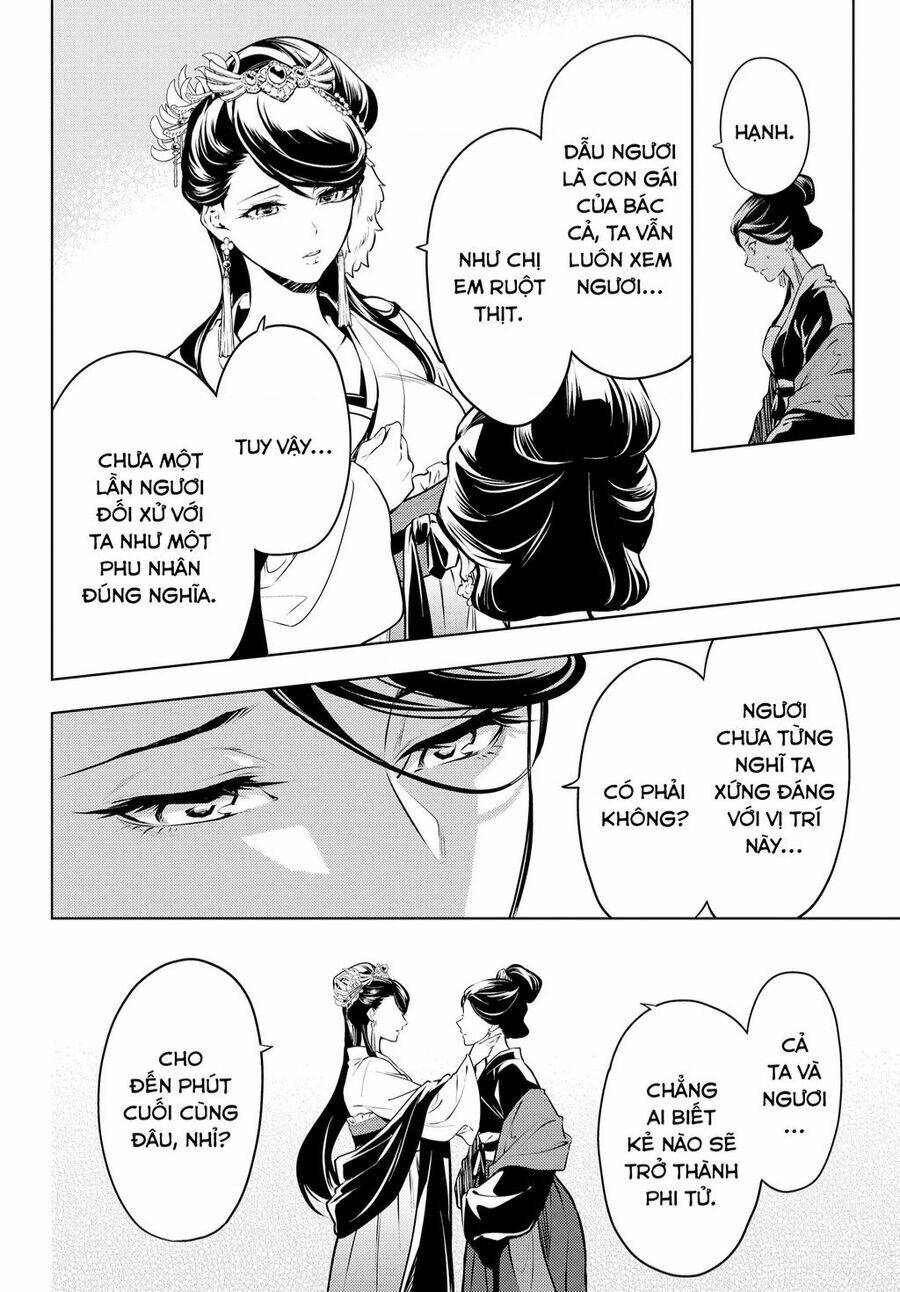 Độc Thoại Của Người Dược Sĩ Chapter 52 - Trang 2