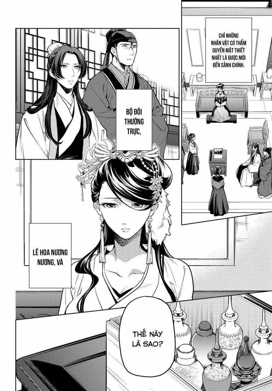 Độc Thoại Của Người Dược Sĩ Chapter 52 - Trang 2